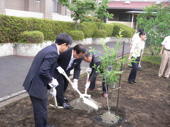 記念植樹