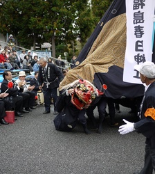 福島春日神社